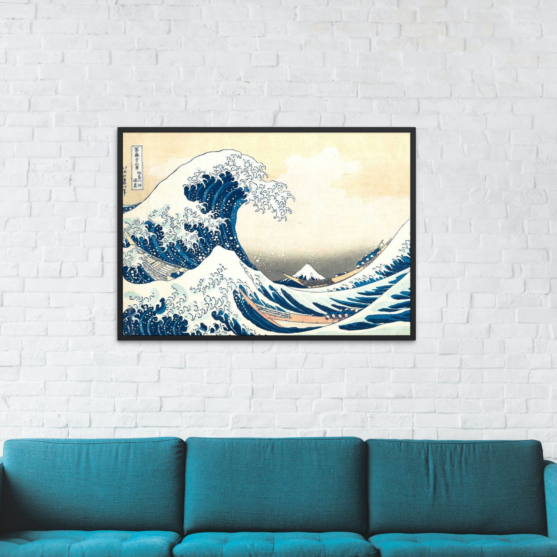 Tableau La Grande Vague De Kanagawa – Mer Aux Trésors