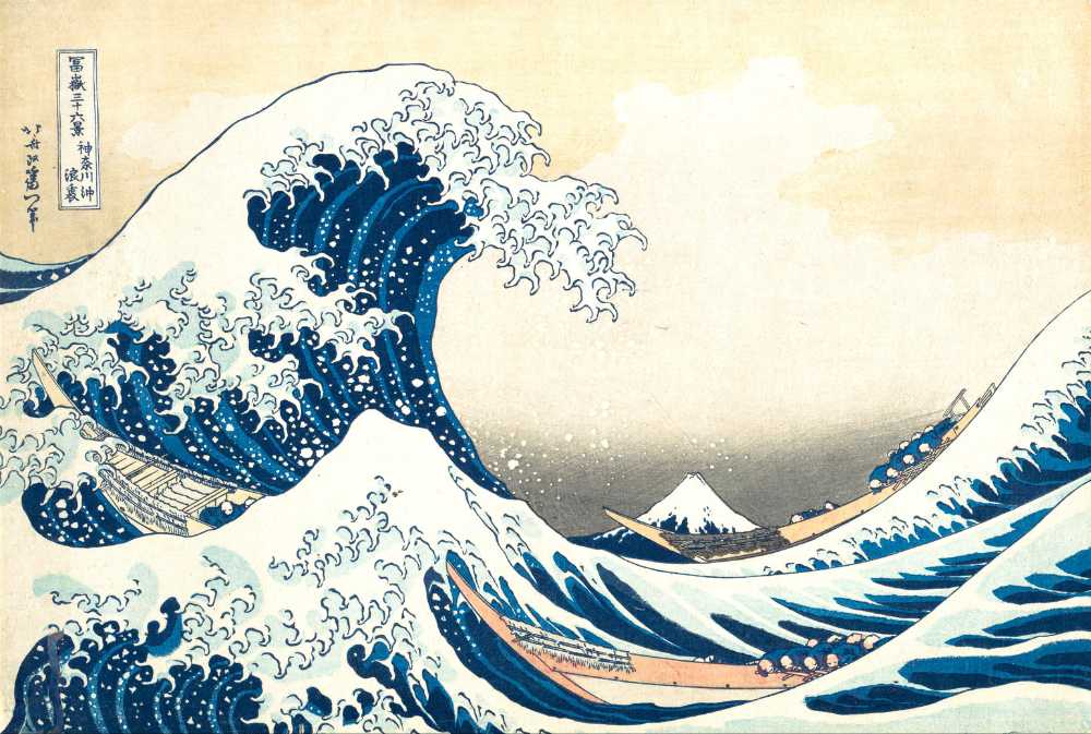 La Grande Vague de Kanagawa II de Katsushika Hokusai en poster, tableau sur  toile et plus